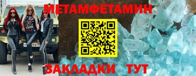 mix Лесосибирск