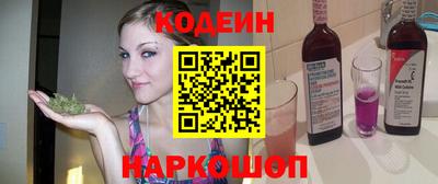 mix Лесосибирск