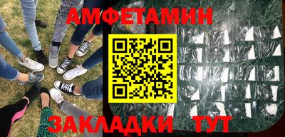 mix Лесосибирск
