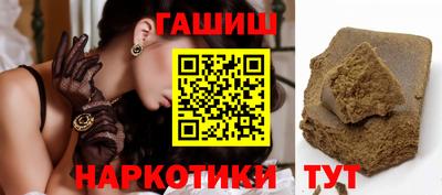 ECSTASY Ливны