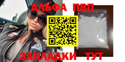 прущая мука Гагарин