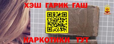 mix Лесосибирск