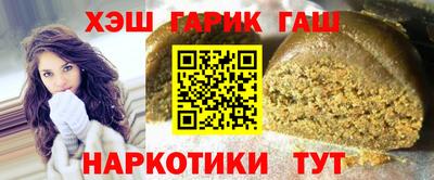 mdma Бийск