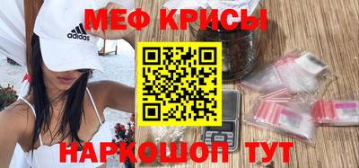 дурь Беслан