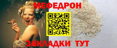 ECSTASY Ливны
