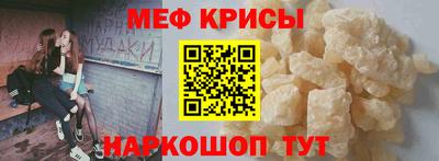 ECSTASY Ливны