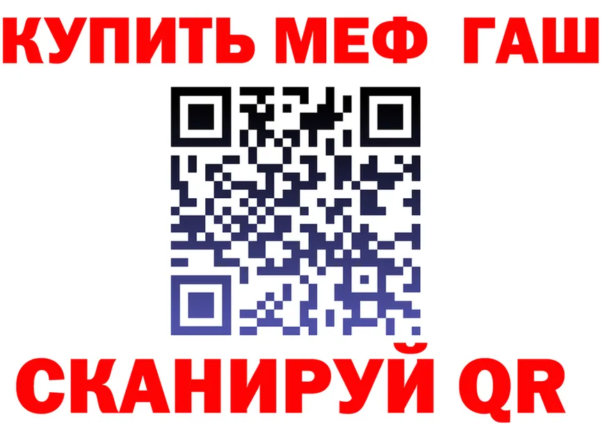 Как найти наркотики? это формула Вичуга